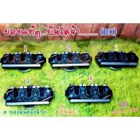 ราคา Dx หัวเข็มขัดใส่เหรียญ / RIDER OOO / ไรเดอร์โอส (ของแท้)ชิ้นละ (22701886023)