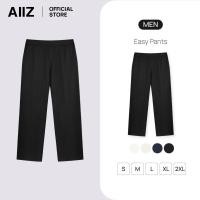ราคา AIIZ (เอ ทู แซด) - AIIZ กางเกงขายาวผู้ชายเอวยางยืด AIIZ Men's Easy Pants (42778874588)