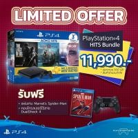 ราคา PS4 Slim : Hits Bundle แถม Spider-Man / 2 จอย ( ประกัน 1 ปี ) (1666625474)