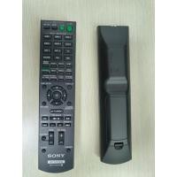 ราคา รีโมทคอนโทรลใหม่ RM-AAU205 เข้ากันได้กับโฮมเธียเตอร์ SONY รุ่น HT-M22, HT-M55, HT-M77, STR-KM22, STR-KM55 และ STR-KM77 (29443840026)