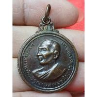 ราคา หลวงพ่อน้อย วัดธรรมศาลา (50152378929)