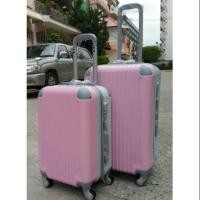 ราคา ส่งฟรีกระเป๋าเดินทางล้อลาก (602420647)
