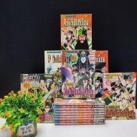 ราคา ⚔️⚔️:หนังสือการ์ตูน:เรื่อง:ศึกบัลลังก์เลือด1-15เล่มจบ ชุด(V9452) (24278930597)