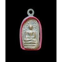 ราคา พระคงลำพูน กรุเก่า วัดพระคงฤๅษี สีพิกุล (51102736284)