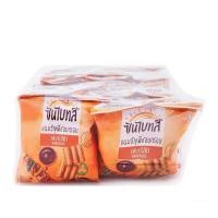 ราคา ซันไบทส์ ขนมธัญพืชอบกรอบ รสบาร์บีคิว 15 ก. แพ็ค 12 (24237937743)