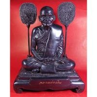 ราคา พระดี เจตนาดี พิธีใหญ่ แบบนี้คงไม่มีอีกแล้ว" หลวงพ่อเงิน (พุทฺธโชติ) บูขา 5 นิ้ว วัดบางคลาน พิจิตร ปี 37 ....T (17219240744)