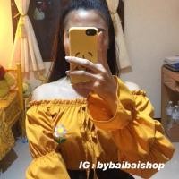 ราคา ปาดไหล่สีเหลือง ดอกไม้ (7832360873)