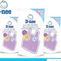 ราคา D-nee Newborn น้ำยาซักผ้าเด็ก กลิ่น Yellow Moon ชนิดเติม ขนาด 550 มล. ( แพ็ค 3 ถุง) (8253415934)