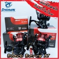 ราคา รอกสปินนิ่ง ไพโอเนีย Pioneer BlackBerry BB-1000/2000/3000/4000/5000/6000 (BLACK RED) (10473766425)