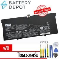 ราคา [ฟรี ไขควง] Lenovo แบตเตอรี่ ของแท้ L16M4P60 (Lenovo Yoga 920-13IKB) 5B10N17665, 5B10N01565 Lenovo Battery Notebook (23047760949)