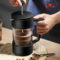ราคา JAROV หม้อต้มกาแฟแบบกดฝรั่งเศส, 350/600/1000ML ชาทนความร้อนกาแฟ, แก้ว Borosilicate แก้วกาแฟ Brewings หม้อ (46658367398)