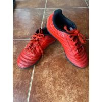 ราคา รองเท้าเด็กมือสอง รองเท้าร้อยปุ่ม รองเท้าฟุตบอลเด็ก (42022825298)