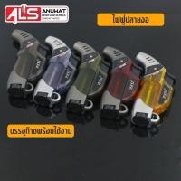 ราคา ไฟฟู่แบนปลายงอ เป่าแกนอะคริลิคใส และจุดไฟทั่วไป (42672788815)