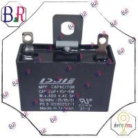 ราคา capacitor 2 uf 400V พัดลม คาปาซิเตอร์ ตัวเก็บประจุ พัดลม 2uf CAPACITOR 400V สำหรับพัดลม อะไหล่เครื่องใช้ไฟฟ้าขนาดเล็ก คุ (56005425957)