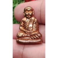 ราคา หลวงพ่อเงิน วัดบางคลาน ไม่ทราบปี (24941654285)