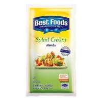 ราคา AFBS Best Foods Salad Cream สลัดครีม ตราเบสท์ฟู้ด 1กก. #1115570 (48408193214)