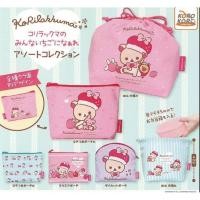 ราคา พร้อมส่ง✨️กาชาปอง Rilakkuma Gachapon ของแท้ จากญี่ปุ่น (42452904267)