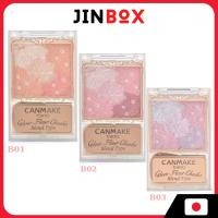 ราคา Canmake Tokyo Glow Fleur Cheeks (Blend Type) 3 สี (26974886542)