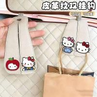 ราคา Hellokitty Double Hook Car Multifunction Hanging Hook Car Seat Back Row Cartoon Storage Hook F00y (49757545583)
