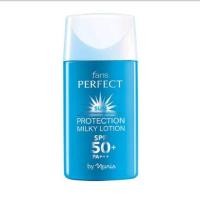 ราคา Faris Perfect Sun Protection Milky Lotion SPF50+ PA+++ โลชั่นกันแดดสูตรบางเบา ฟาริส เพอร์เฟ็ค เอสพีเอฟ50+พีเอ+++ 30 มล. (1596240683)