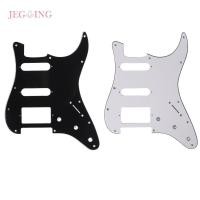 ราคา กีตาร์ไฟฟ้า Pickguard กีตาร์ Scratch แผ่นกีตาร์ไฟฟ้าทนอุณหภูมิสูงสําหรับ Fender Stratocaster (27844427327)