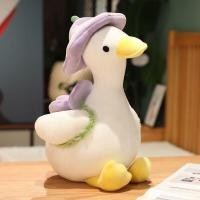ราคา ดอกไม้เป็ดเป็ดตุ๊กตาตุ๊กตาเป็ดน่ารักหมอนเด็กการ์ตูนตุ๊กตาสาวของขวัญวันเกิดนอนหมอนว26.04.04 เจซิล (49958252265)