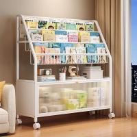 ราคา ชั้นวางหนังสือแบบเคลื่อนย้ายได้ชั้นเก็บหนังสือและชั้นเก็บของเล่นสำหรับนักเรียน (29150837743)