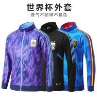 ราคา เสื้อโค้ทฟุตบอลโลกปี2022ชุดฝึกฟุตบอลชุดแขนยาวชายฝรั่งเศสเยอรมนีอาร์เจนตินาชุดเล่นเสื้อเจอร์ซีย์ (18764139113)
