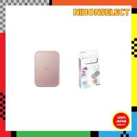 ราคา [2-piece Set] Canon Smartphone-Specific Mini Photo Printer iNSPiC PV-223-PK, Pink for Photos + 20 Round Stickers (27980590380)