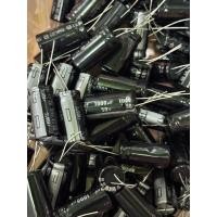 ราคา อลูมิเนียม Electrolytic Capacitor ตัวเก็บประจุ 1000uf 50v. ราคาต่อชิ้น (27725964487)