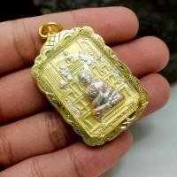 ราคา เหรียญสมเด็จพระพุฒาจารย์โต หลังโต๊ะหมู่ คาถาชินบัญชร ทองพ่นทรายสามกษัตริย์ เลี่ยมกรอบไมครอน (24196924105)