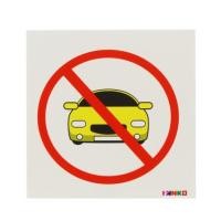 ราคา [พร้อมส่ง] HomeDoDee สติ๊กเกอร์สัญลักษณ์ห้ามจอดรถขวางทางเข้าออก PANKO SA1929 ป้ายสำนักงาน ป้ายสัญลักษณ์ (11940763530)