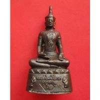 ราคา พระชัยไพรีพินาศขนาด ตั้งหน้ารถ เนื้อทองเหลือรมดำ หมายเลข ๑๓๖ หลวงปู่ลมัย(ละมัย) ผ่านพิธีรวยทันตา ปี 54 (12432324789)