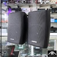 ราคา ตู้ลำโพงติดผนัง 2 ทาง PROFEX VS-502 ตู้ลำโพงติดผนัง2ทาง 140W. ดอกลำโพง 5.25 นิ้ว ทวิสเตอร์ 0.5 นิ้ว VS502 VS 502 (19089246481)