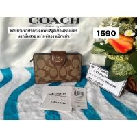 ราคา Coachกระเป๋าสตางค์มือสองแท้100%สภาพสวยๆ (23268005147)