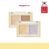 ราคา [พร้อมส่ง] คอนซีลเลอร์ตลับ Twoedit by LUNA ของแท้ จากเกาหลี [ไดโซะเกาหลี] (44906218895)