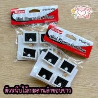 ราคา ตัวหนีบไม้ ตัวหนีบไม้กระดานดำ ตัวหนีบน่ารัก ❗️พร้อมส่ง ❗️ (18623918191)