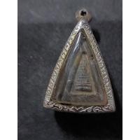 ราคา พระอู่ทอง รุ่นจงอางออกศึก (18243838669)