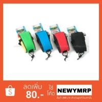 ราคา กระเป๋าใต้อาน Roswheel รุ่น 13567 (1644535)