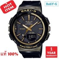 ราคา Casio Baby G รุ่น BGS-100GS-1ADR มั่นใจแท้ 100% - ประกัน CMG (8130100266)