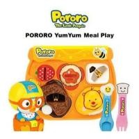 ราคา [PORORORO ] Pororo YumYum Meal Play (27851791068)