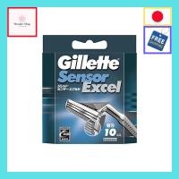 ราคา Gillette Sensor Excel Razor Blades - 10 Cartridges Pack for Men【Authentic Japan】 (49155778525)