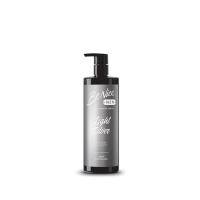 ราคา บีไนซ์ : BeNice MEN Perfume Shower Cream บีไนซ์ เมน เพอร์ฟูม ชาวเวอร์ ครีม 450 ml. (13209101599)