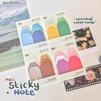 ราคา Sticky note M&G minimal color tone (35 x 57 mm) (10986036118)