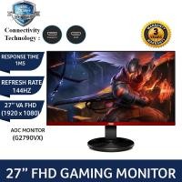 ราคา MONITOR (จอมอนิเตอร์) AOC G2790VX/67 - 27" VA FHD 144Hz Warranty 3 - Y (9860633472)