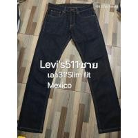 ราคา Levi's511 ชายเอว31"ทรงslim fit สีเข้มสภาพใหม่95% (43623798402)