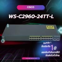 ราคา Cisco - WS-C2960-24TT-L - Cisco - WS-C2960-24TT-L - Catalyst 2960 24 10/100 + 2 1000BT (54656082432)