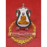 ราคา เหรียญหลวงพ่อพัฒน์ รุ่นมงคล 168 รุ่นแรก (11315627950)