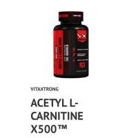ราคา VX Acetyl l-carnitine x 500 vitaxtrong (4859174)