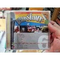 ราคา vcd mga เซียนโอเกะ ชุด 6 รวม 14 เพลง ชู้ในใจ เป๊ก ผลิตโชค รุ่นเจาะกล่องลดราคา (7520102316)